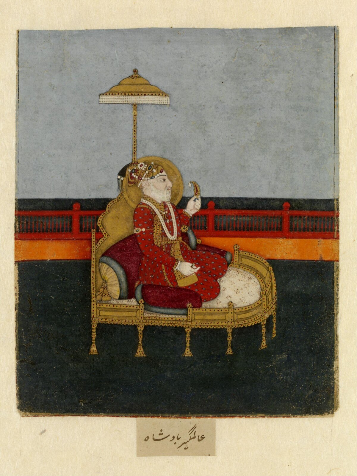Emperor Aurangzeb, ca. 1770 - ca. 1780