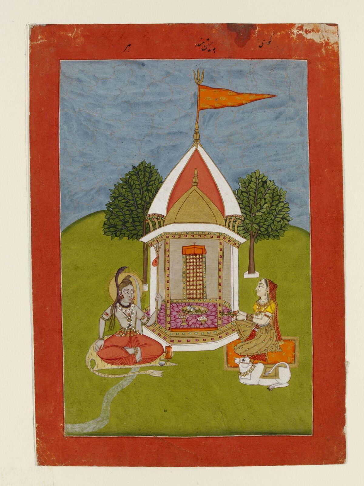 Shiva, Parvati and Nandi, ca. 1760 - ca. 1770