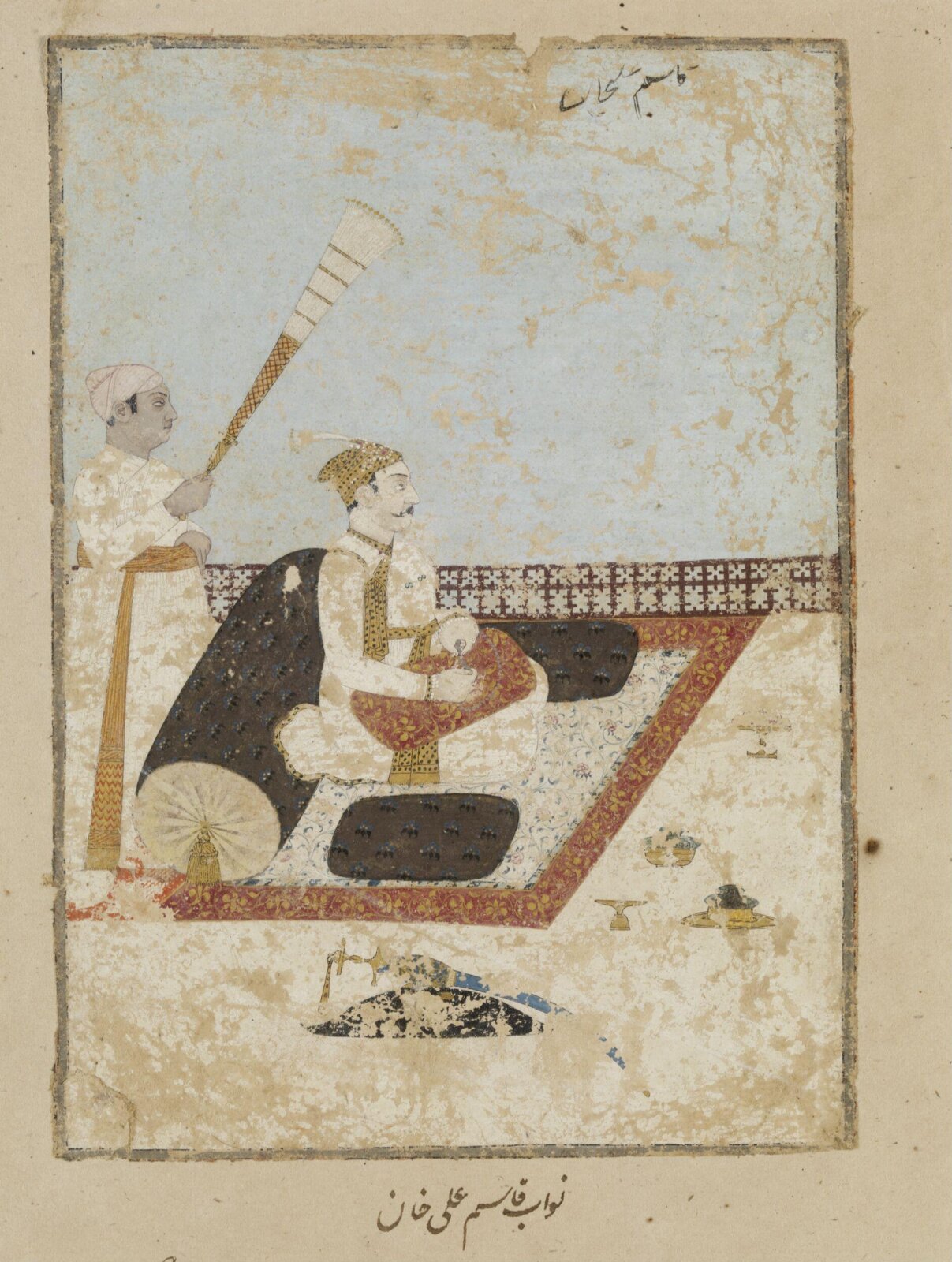 Nawab Mir Qasim Khan, ca. 1770 - ca. 1780
