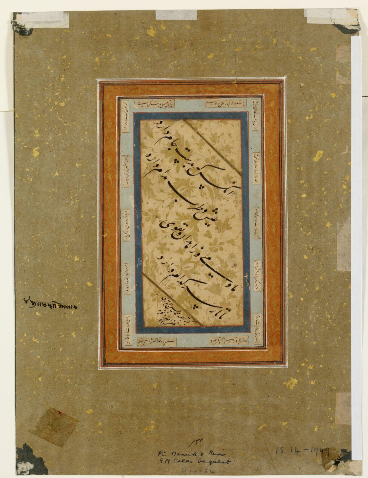 Painting, ca. 1770