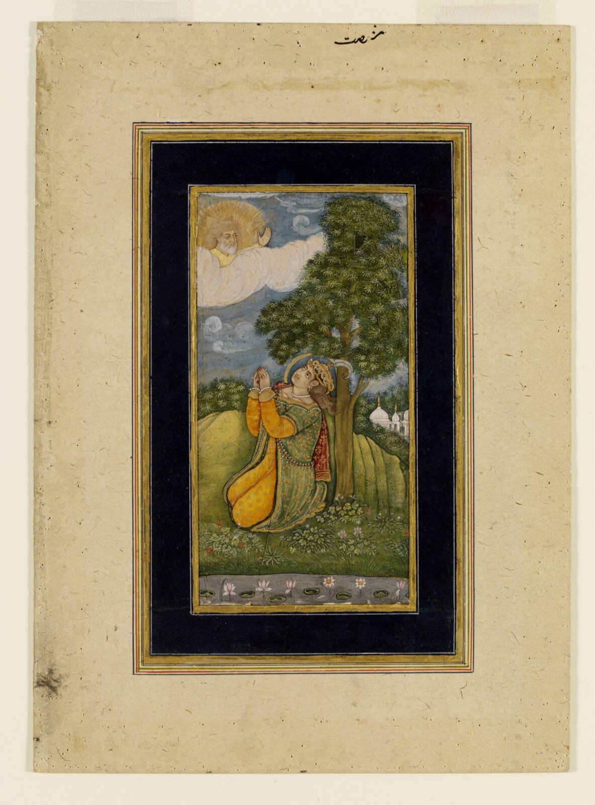 Jehovah, ca. 1760