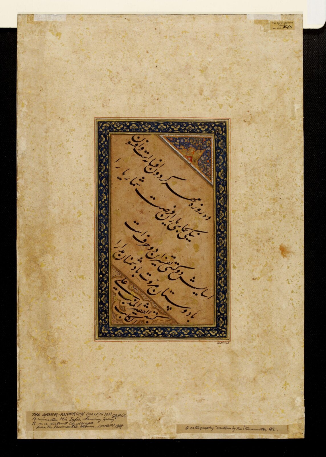 Painting, ca. 1760