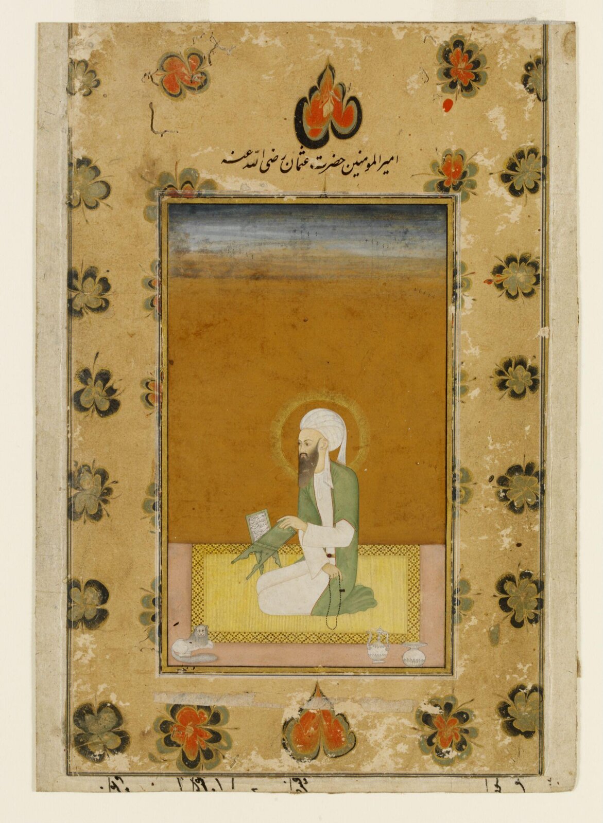 Khalif Uthman, 18th century