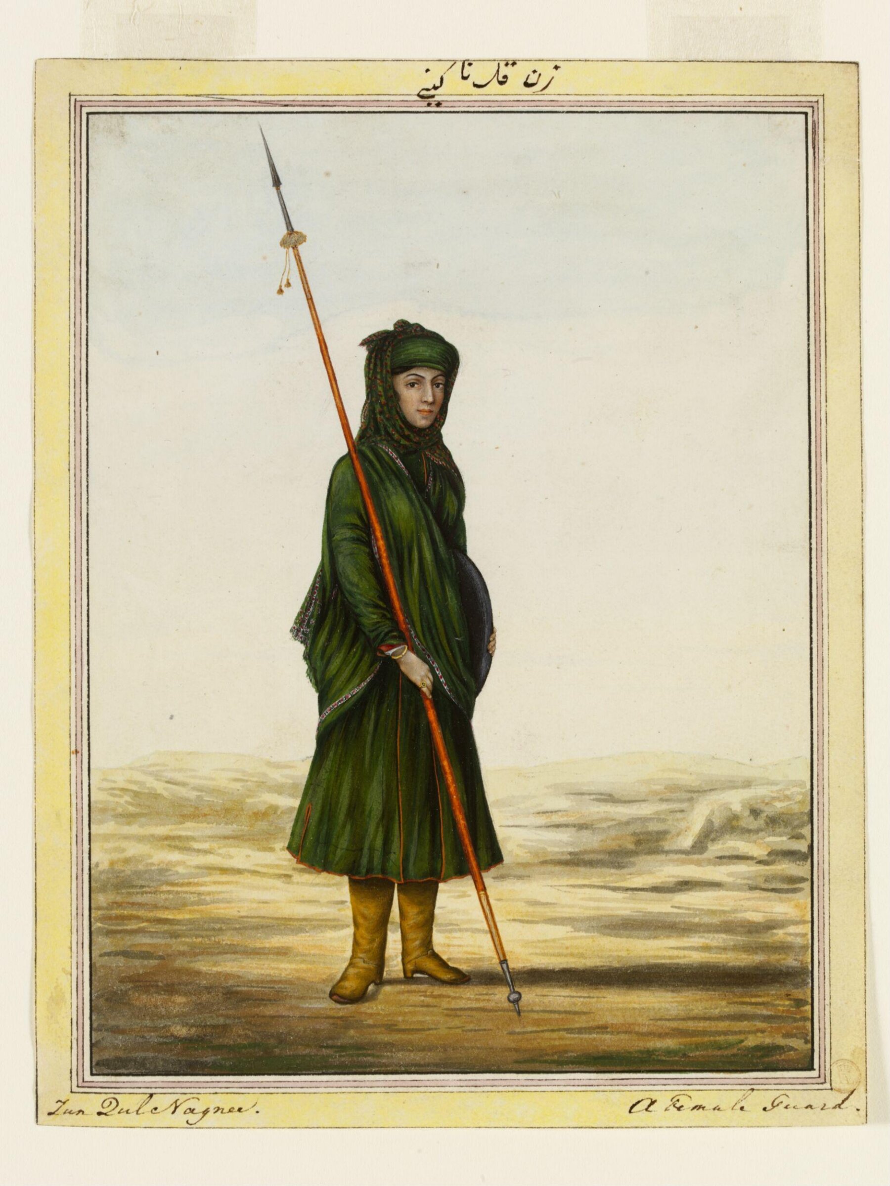 An album containing fifty-three drawings depicting occupations., ca.1815 - ca. 1820