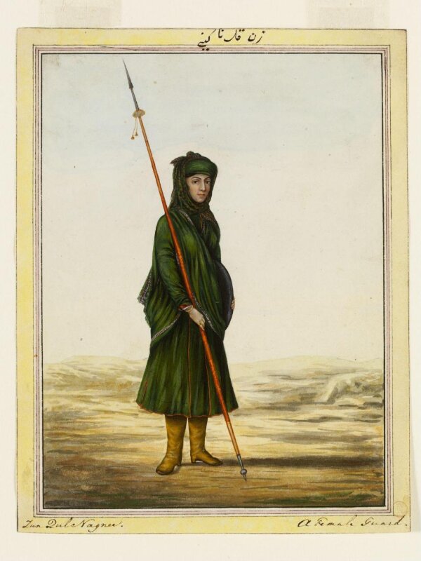 An album containing fifty-three drawings depicting occupations.