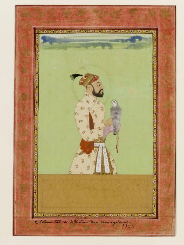 Azam Shah