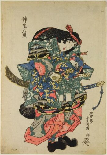 その他 BE@RBRICK Utagawa Kunisada The Empress Jingu and the Minister Takeuchi | Utagawa Kunisada