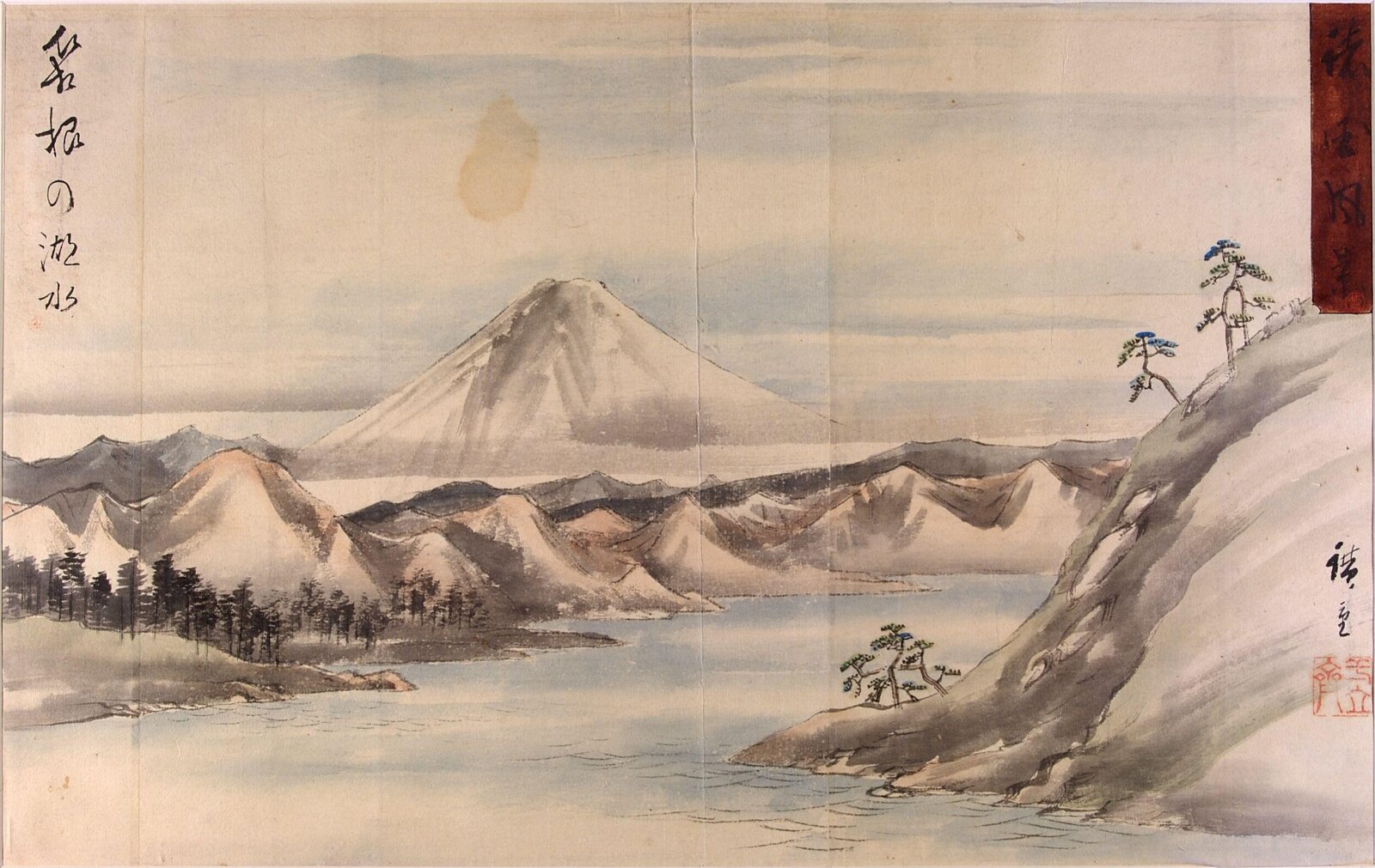 Painting