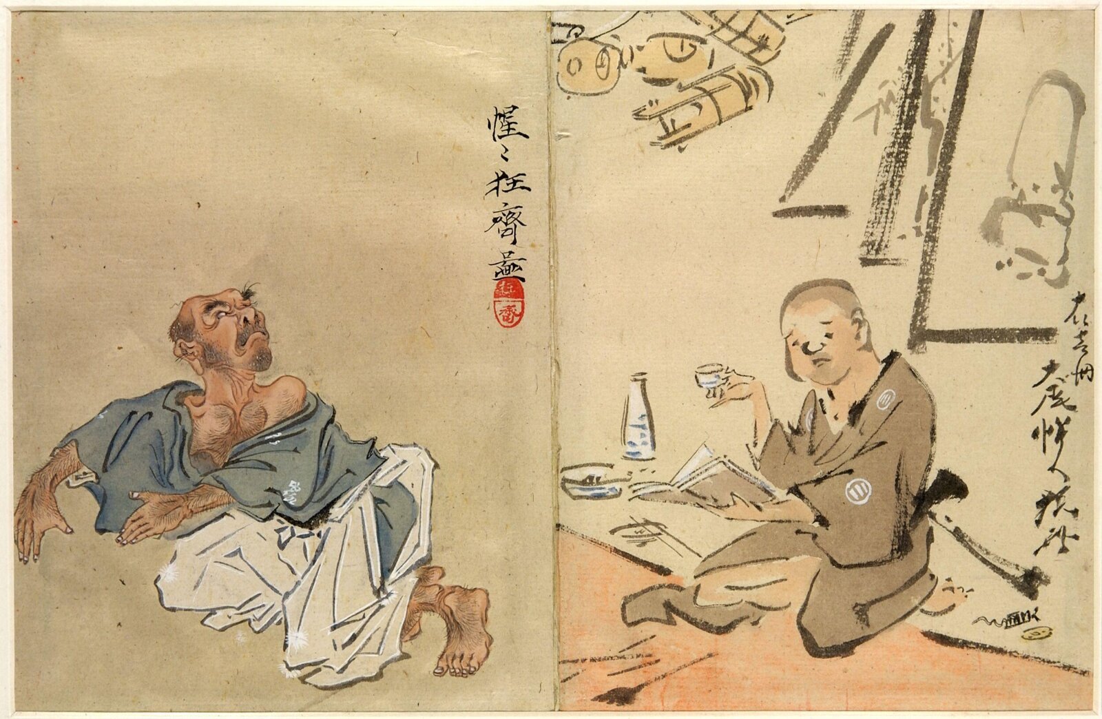 Painting
