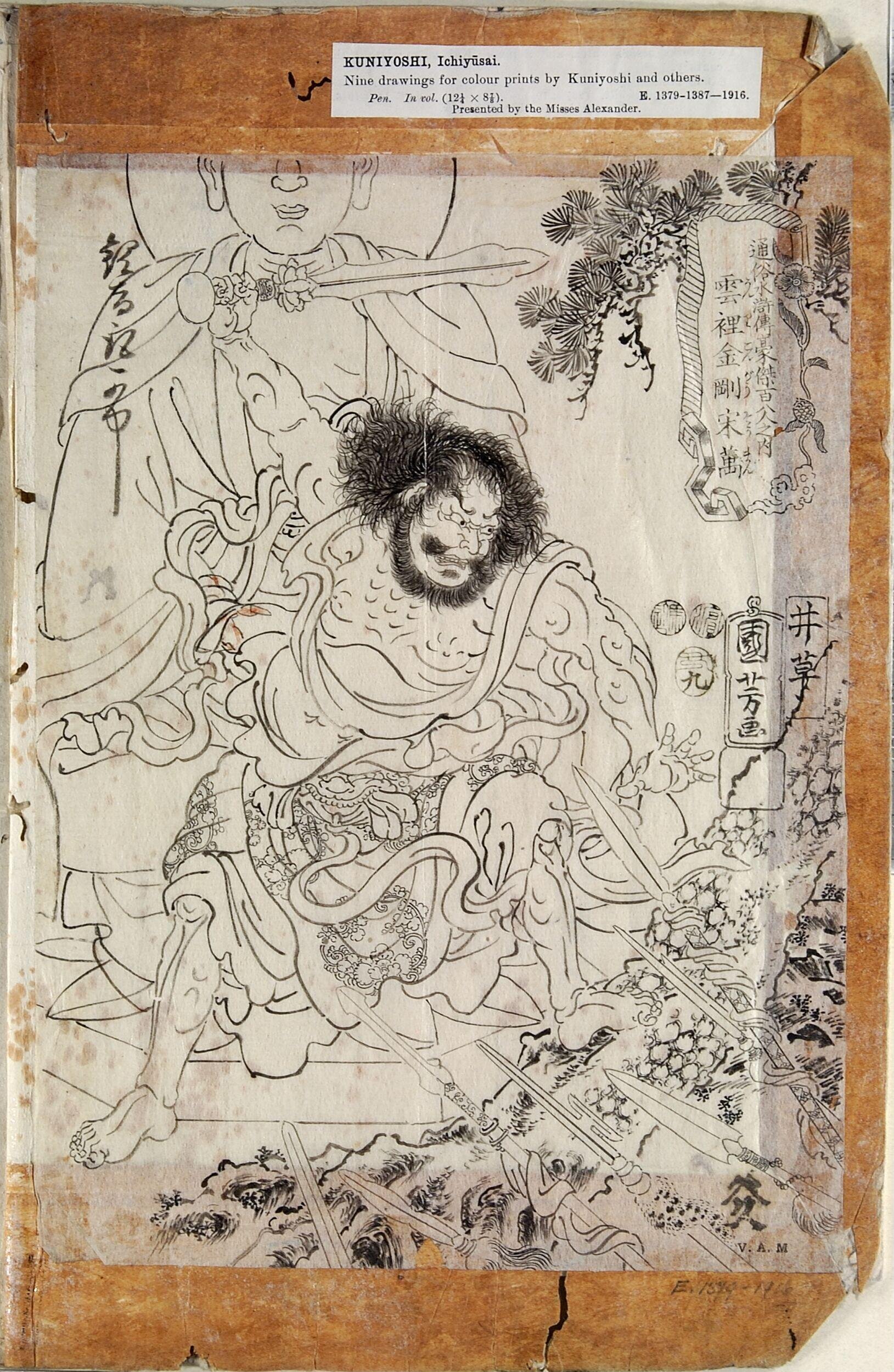 Song Wan, 'Giant in the Clouds' by Utagawa Kuniyoshi — Japanese Print, 1853