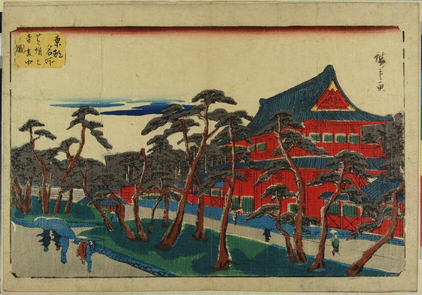 Snow at Zōjō-ji Temple in Shiba