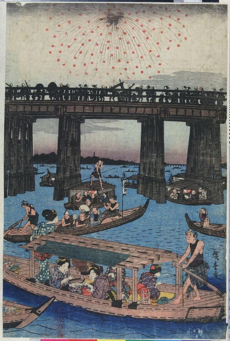 書 JAPANESEART:THEGREAT EUROPEANCOLLECTIONS 書 JAPANESEART:THEGREAT EUROPEANCOLLECTIONS Japanese Art