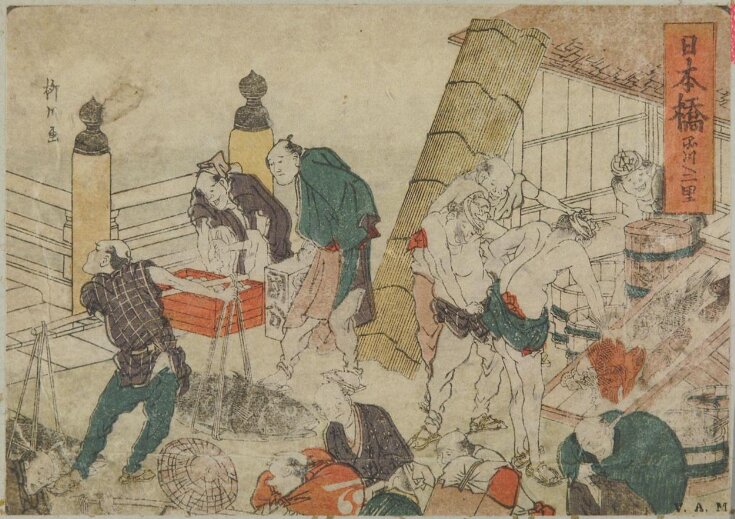 Woodblock Print top image