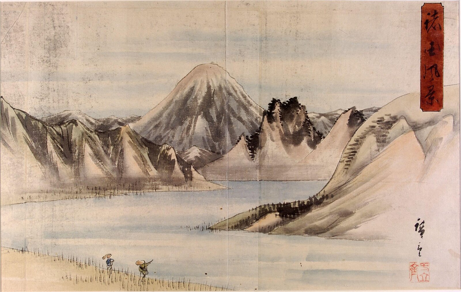 Painting