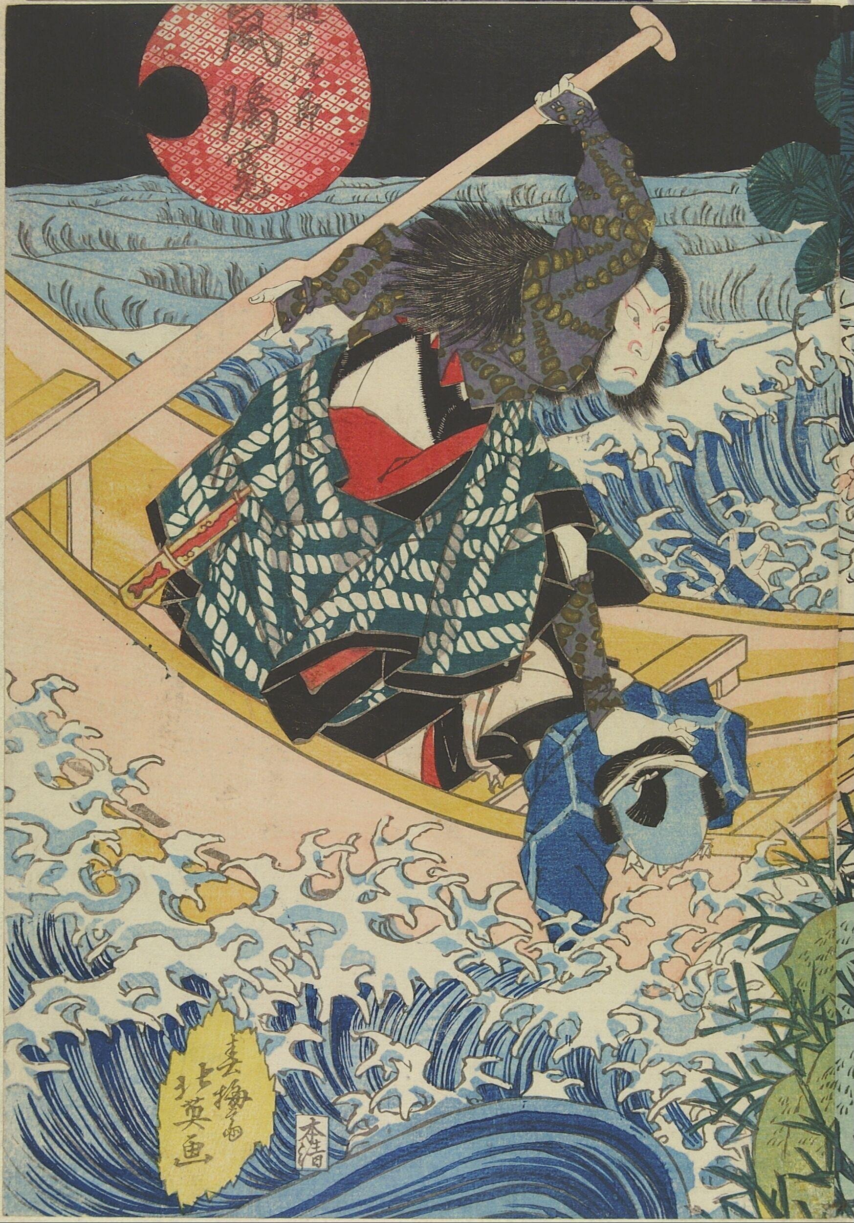 Actors Arashi Rikan as the Boatman Higuchi no Jirō and Iwai Shijaku as his wife, Oyoshi by Shunbaisai Hokuei
