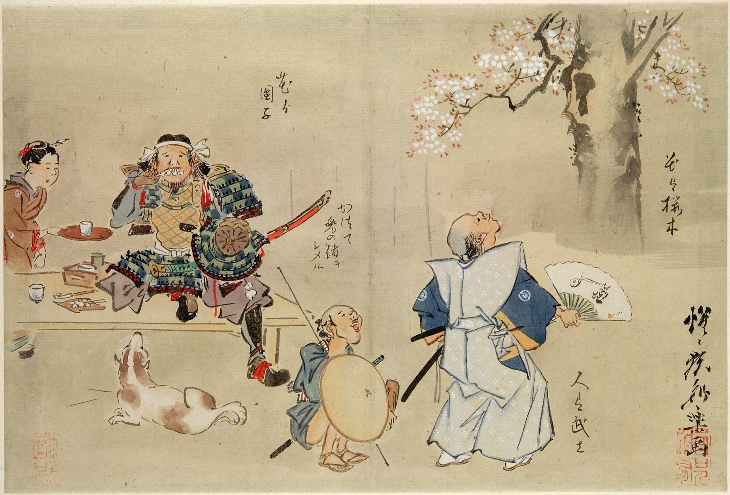 Watercolour, Kawanabe Kyosai, 1865-1875