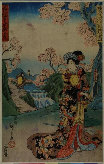 Shizuka Gozen and Tadanobu in Yoshitsune Senbonzakura Michiyuki