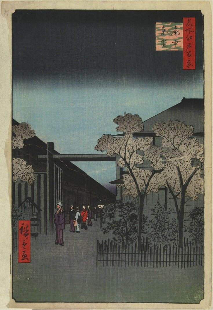 Dawn inside the Yoshiwara (Kakuchū shinonome)  top image