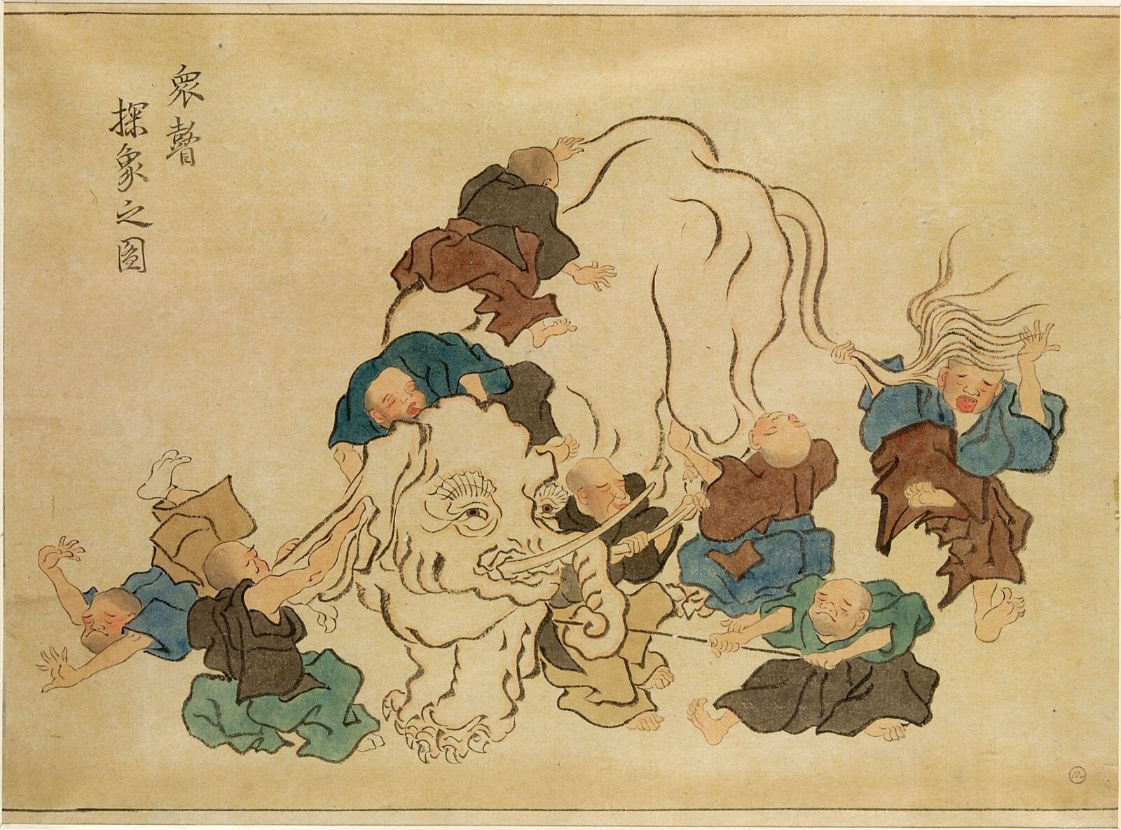 Painting