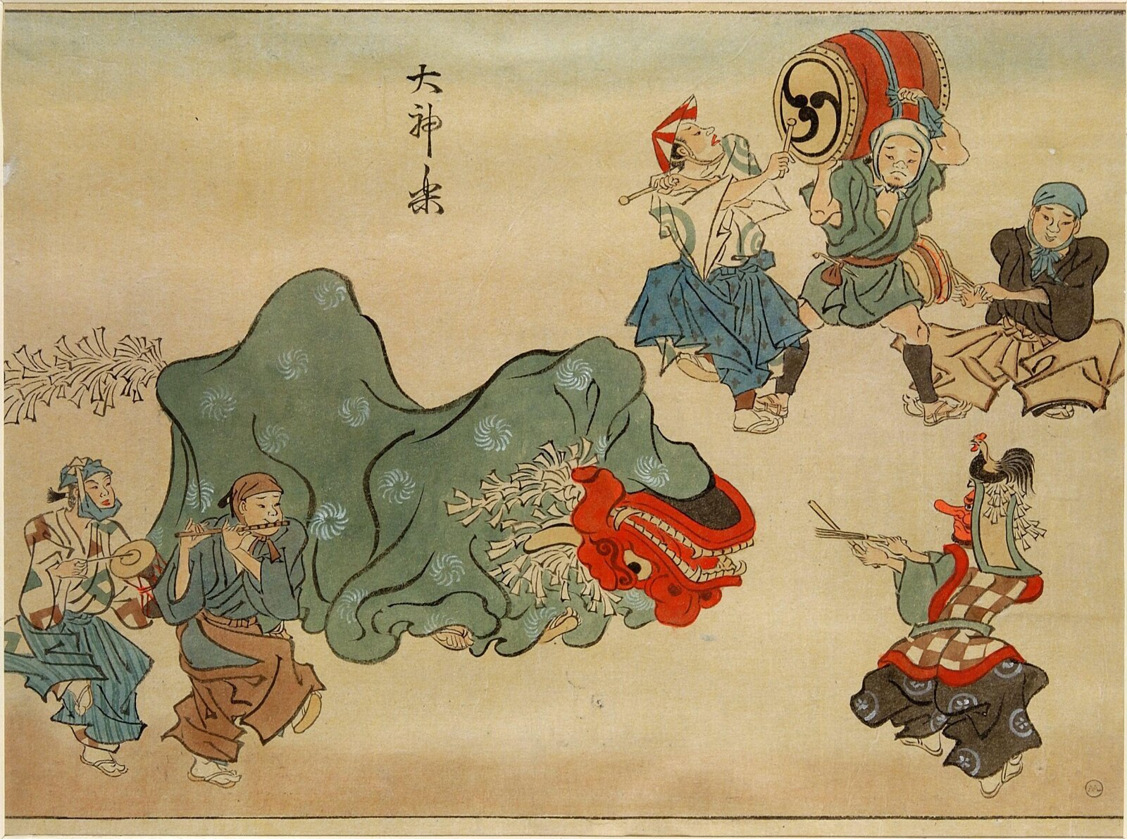 Painting