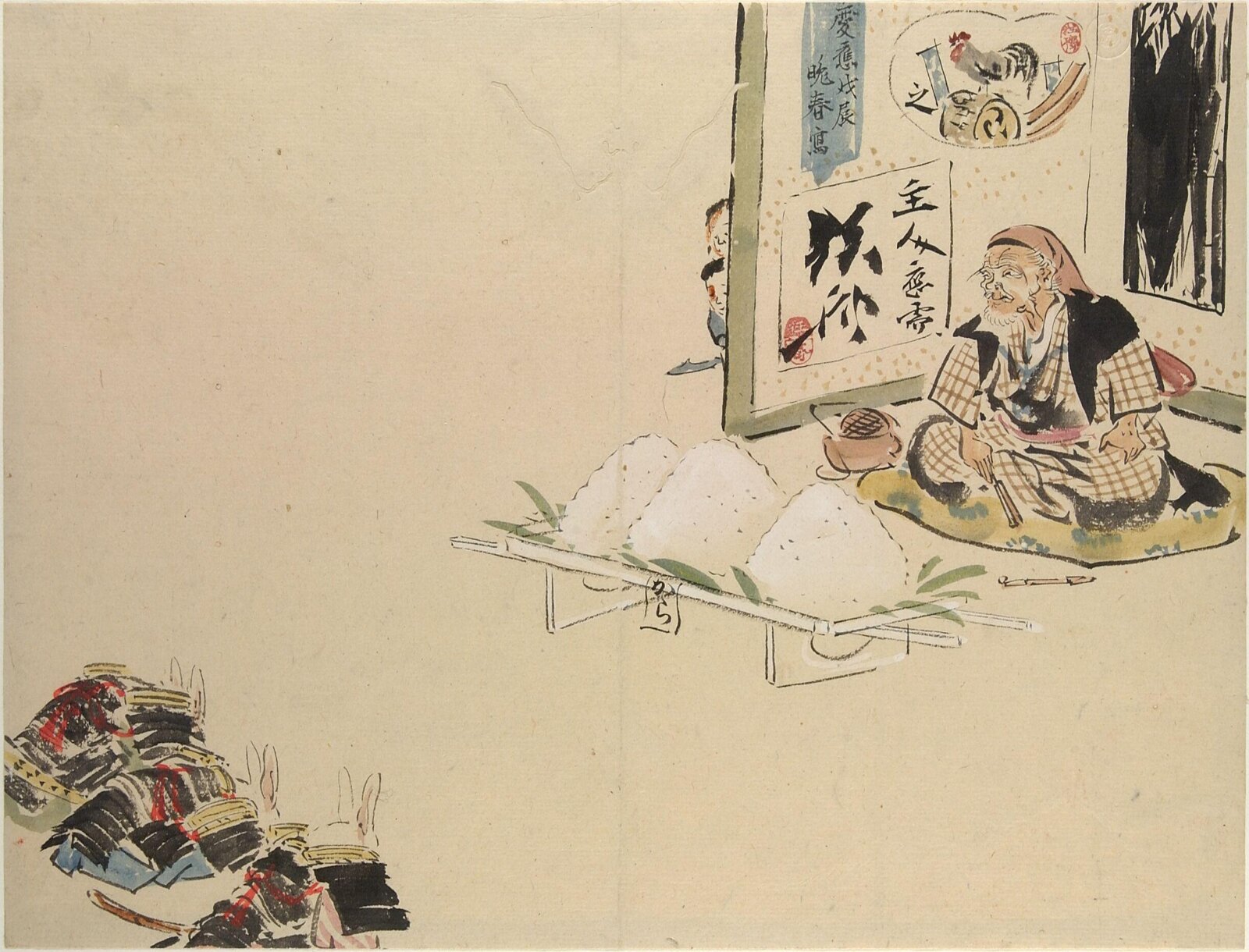 Painting