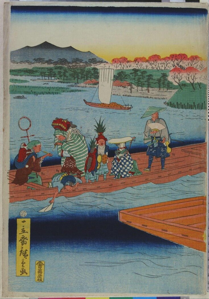The Sumida River in the Eastern Capital | Utagawa Hiroshige