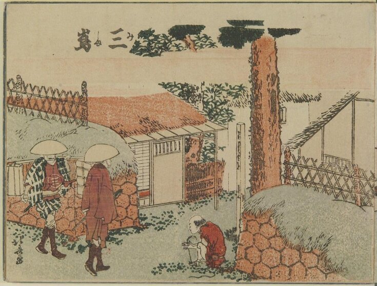 Woodblock Print top image