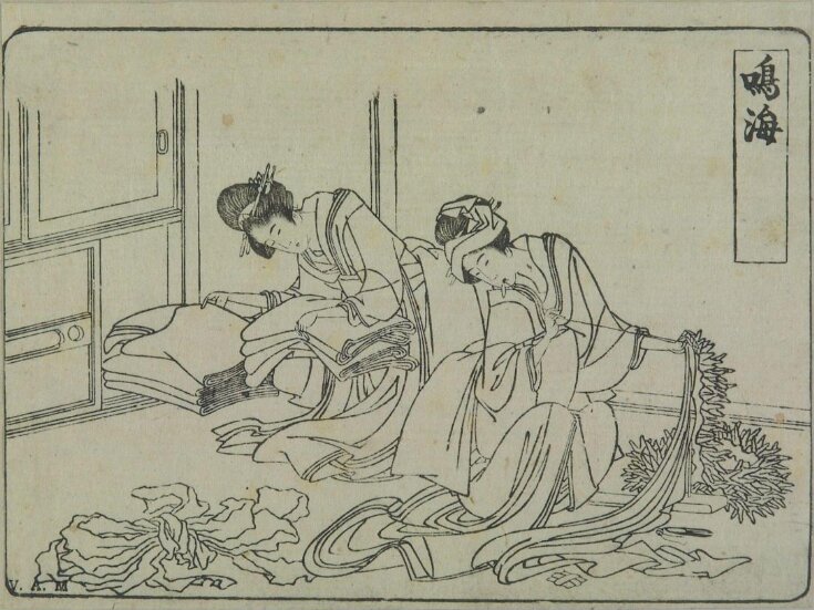 Woodblock Print top image