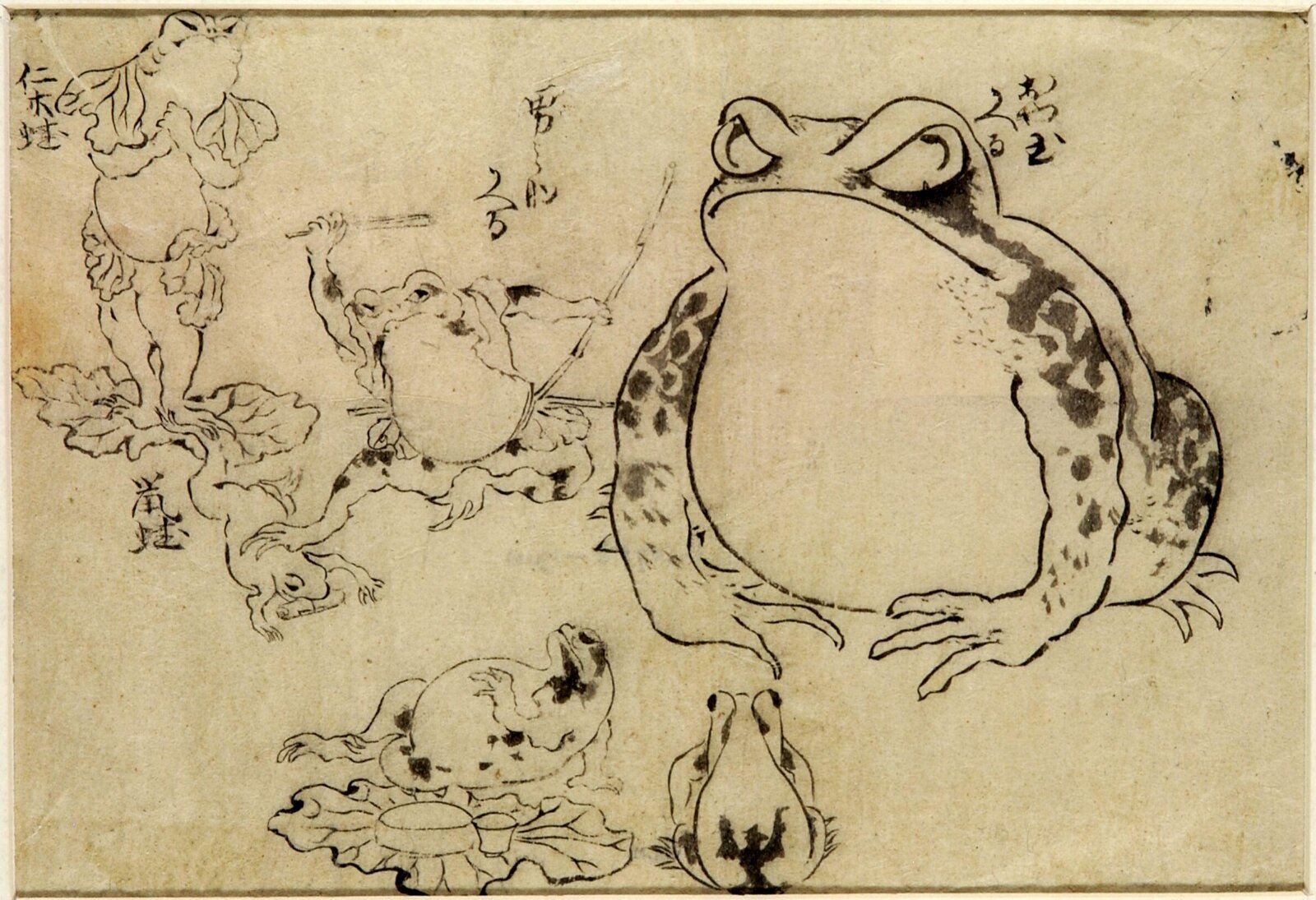 Painting