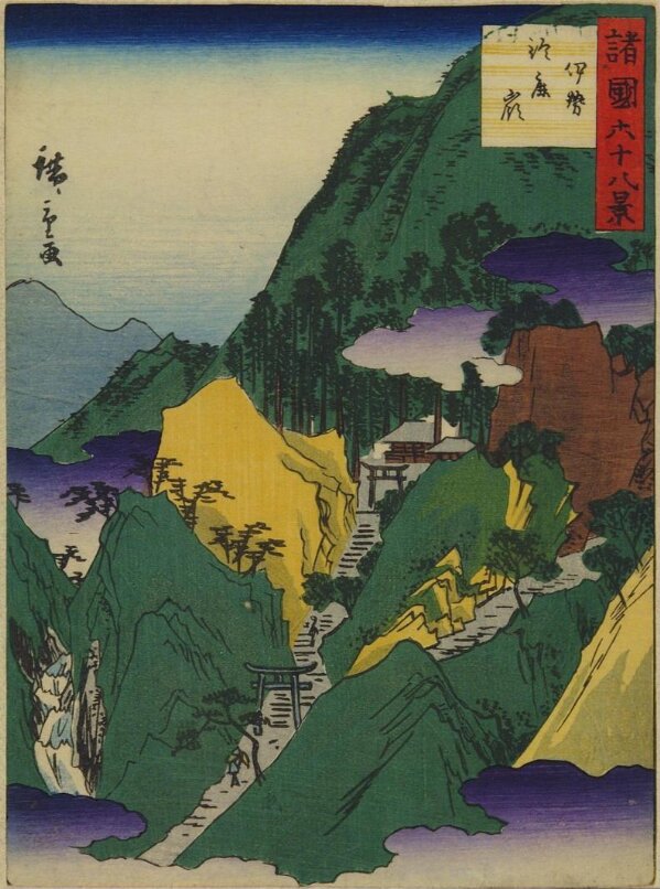 雪景色　lithograph Andō Hiroshige – 安藤 広重 (1797-1858) – Evening Snow On Mt