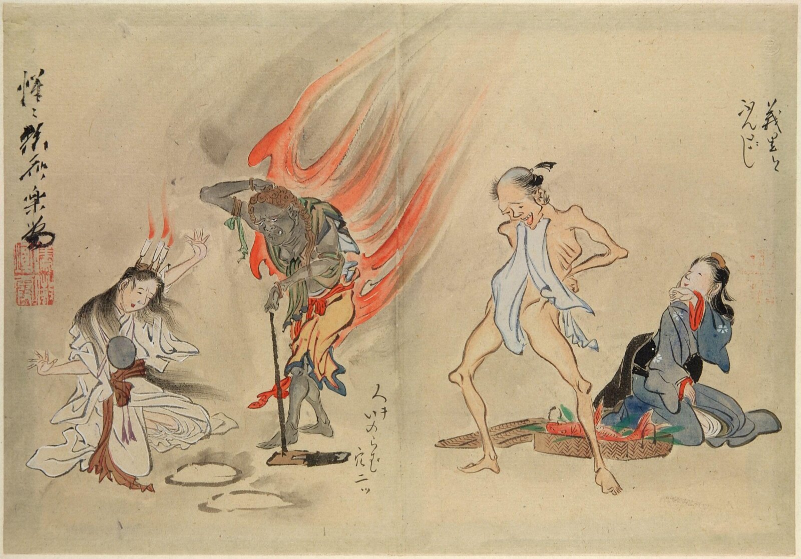 Painting
