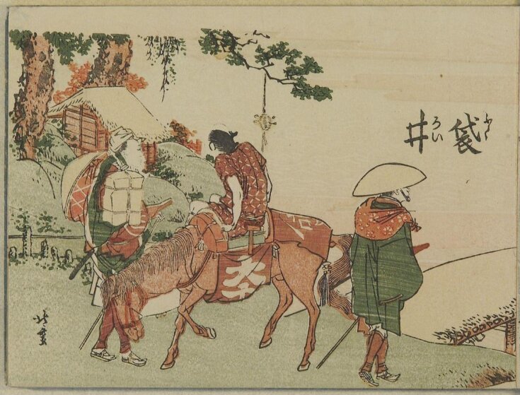 Woodblock Print top image