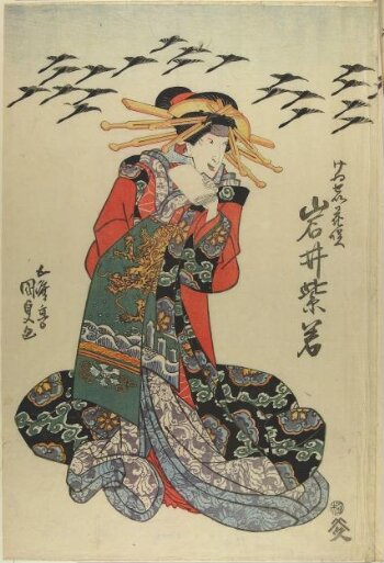 kuni様へ Amazon.com: Hydraulic Seal Kit - Steering Cylinder fits