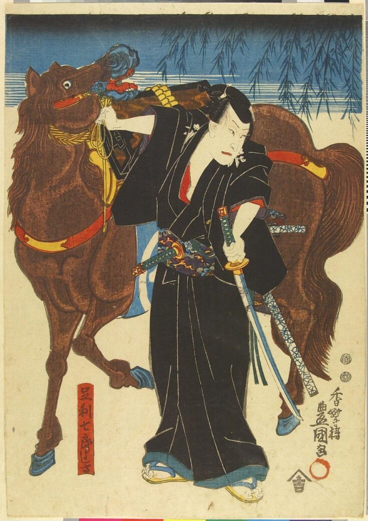 Woodblock Print top image