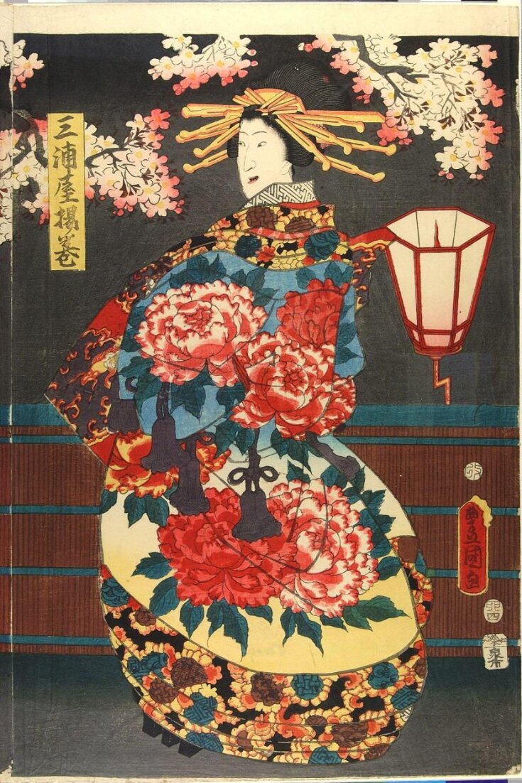 Woodblock Print | IZUMIYA ICHIBEI | UTAGAWA KUNISADA I | V&A Explore ...