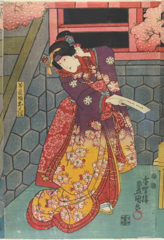 Woodblock print (4/1851) by Wakasaya Yoichi