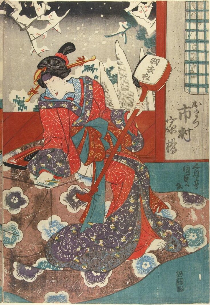 Woodblock Print top image