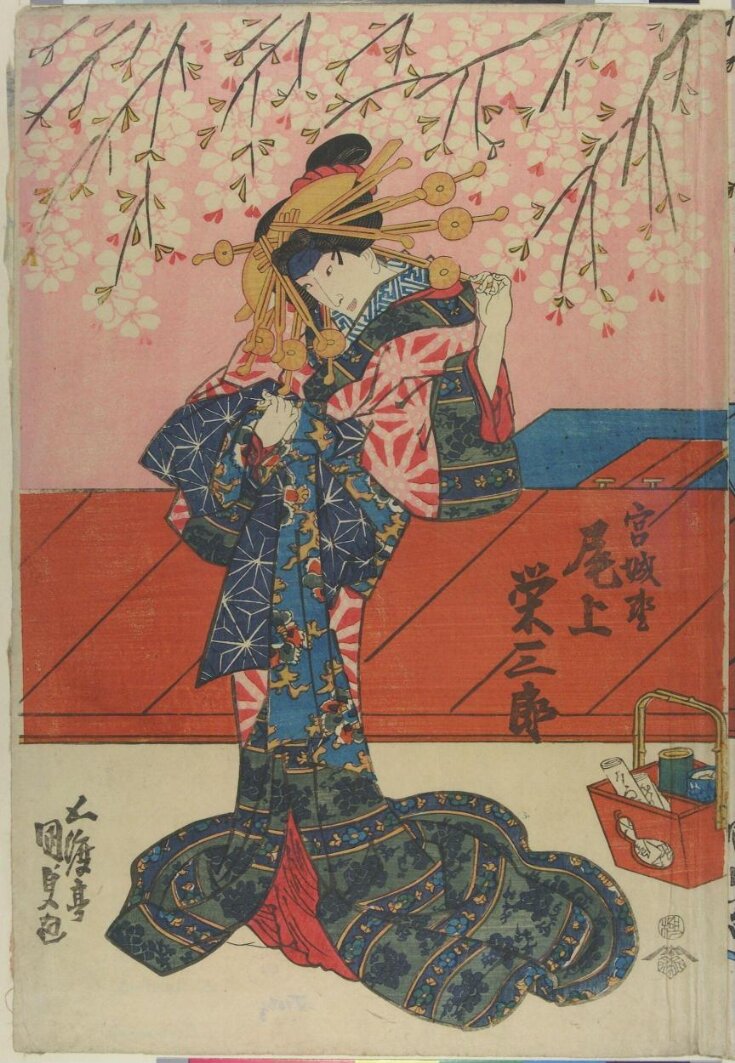 Woodblock Print top image