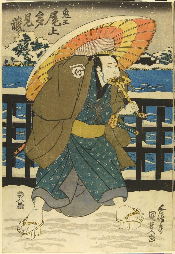 Woodblock Print top image