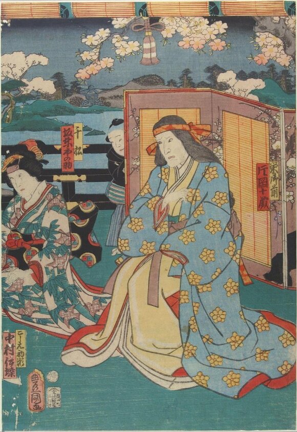 Woodblock print (4/1861) by Tsujiokaya Bunsuke