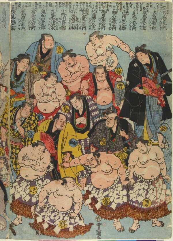 Great Sumō Wrestlers of Japan (Nihon ōzumō sekitori) | Utagawa