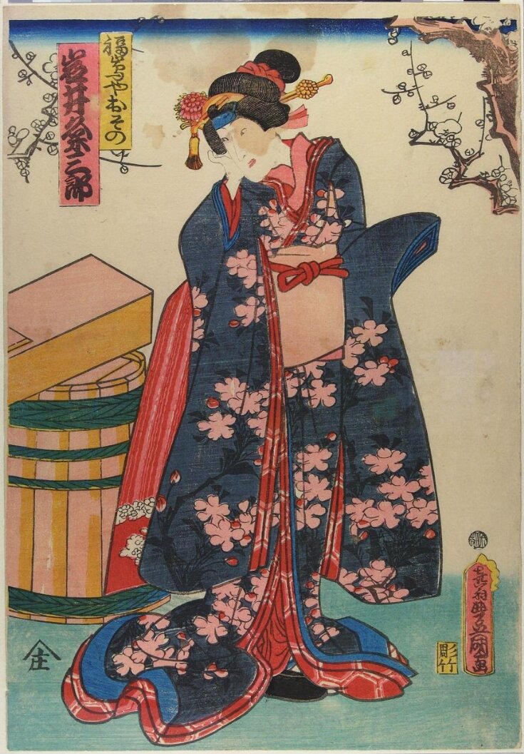 Woodblock Print top image