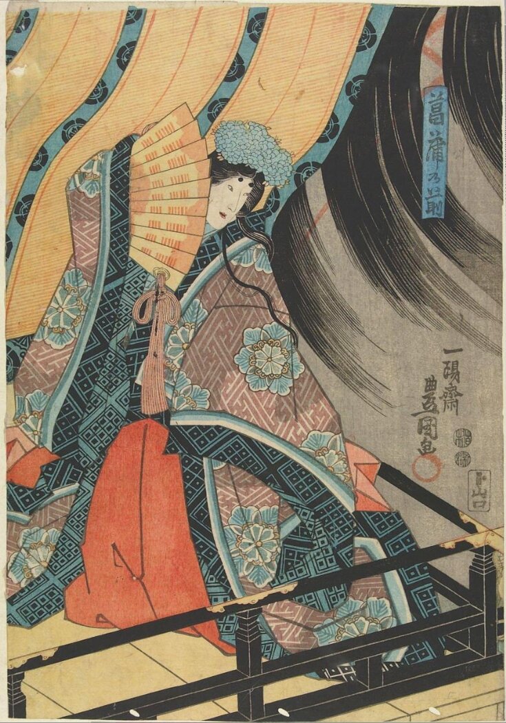 Woodblock Print top image