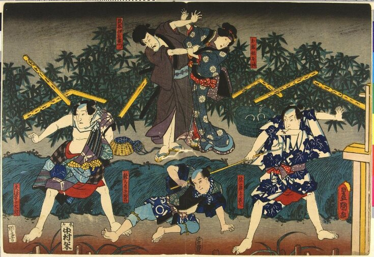 Woodblock Print top image