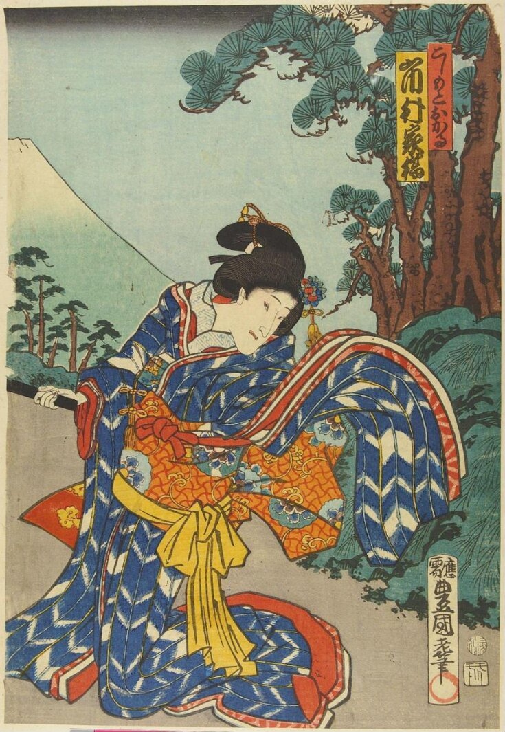 Woodblock Print top image