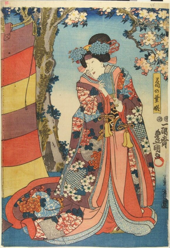 Woodblock print (5/1850) by Tsujiokaya Bunsuke