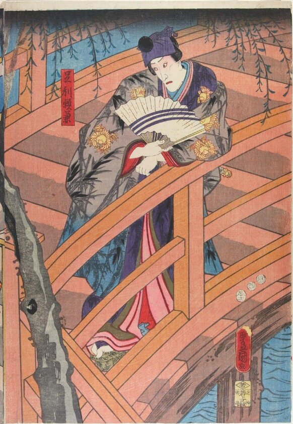 Woodblock print (12/1852-1/1853) by Wakasaya Yoichi