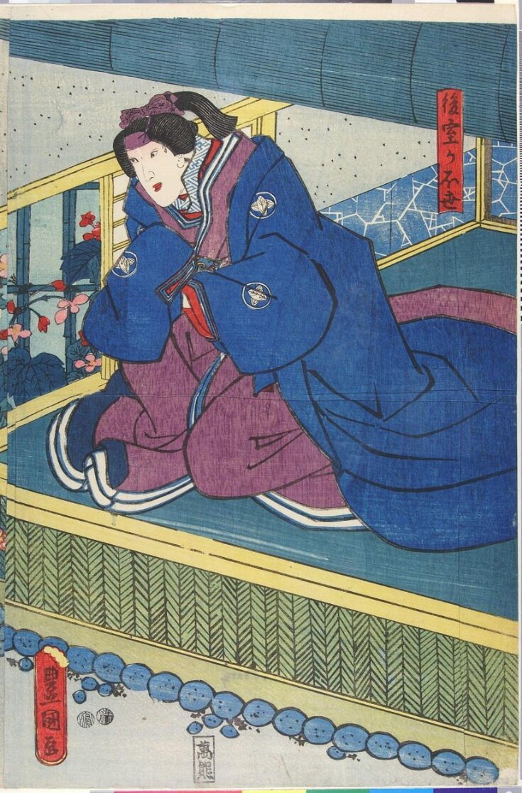 Woodblock Print top image