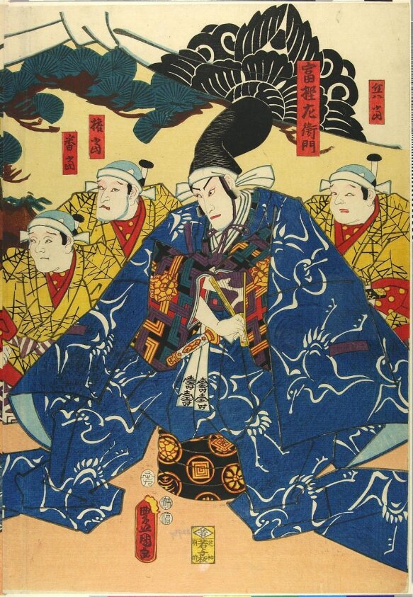 Woodblock print (9/1852) by Wakasaya Yoichi