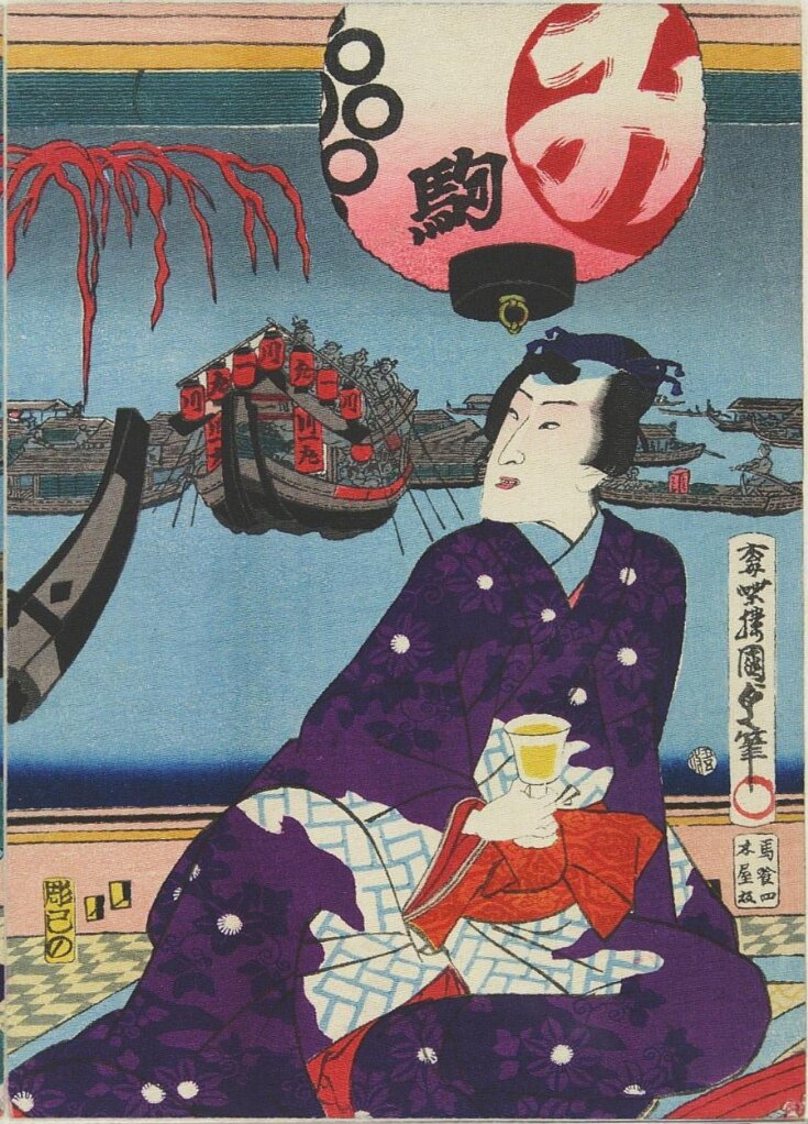 Woodblock Print top image